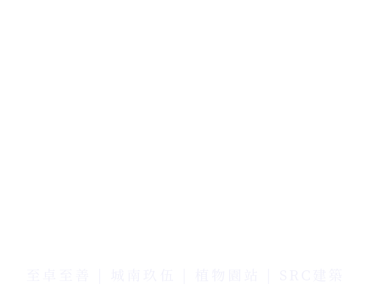 Forestgate Taipei